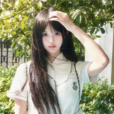 无人区